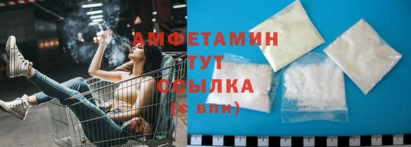 марихуана Протвино