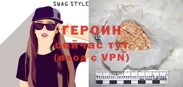 марки nbome Приозерск