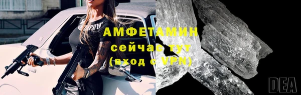 марки nbome Приозерск