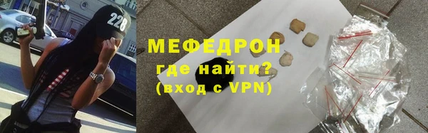 марки nbome Приозерск