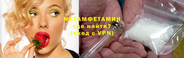 марки nbome Приозерск