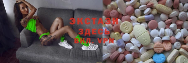 марки nbome Приозерск