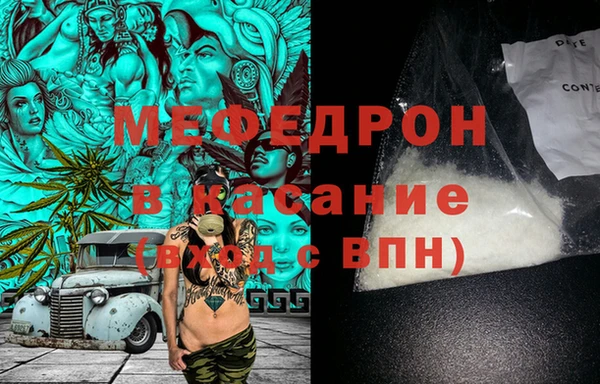 марки nbome Приозерск