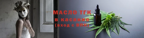 марки nbome Приозерск