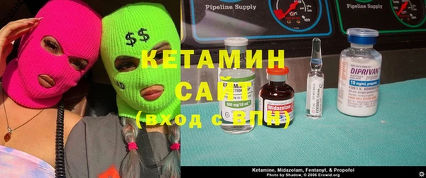 марки nbome Приозерск