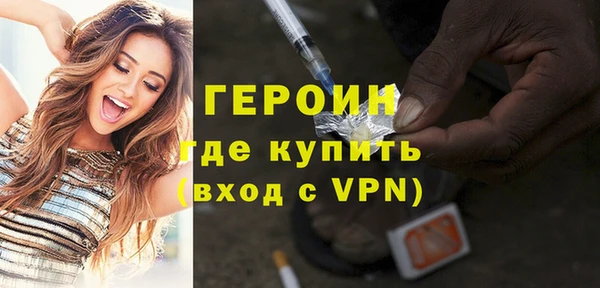 марки nbome Приозерск