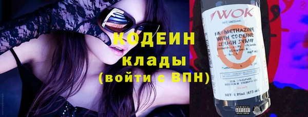 марки nbome Приозерск