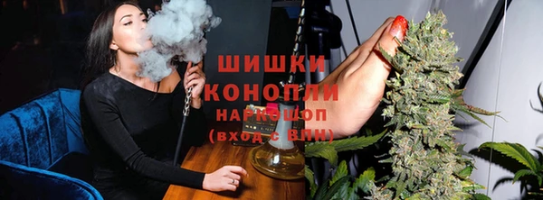 марки nbome Приозерск