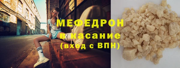 марки nbome Приозерск