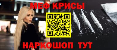 прущая мука Тула