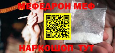 тгк Туймазы