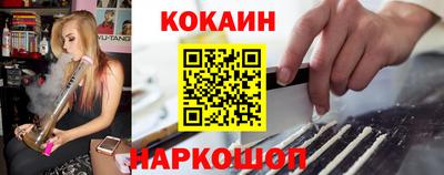дистиллят марихуана Тулун