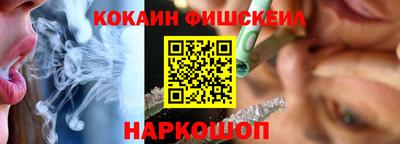 тгк Туймазы