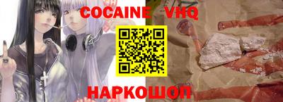 прущая мука Тула