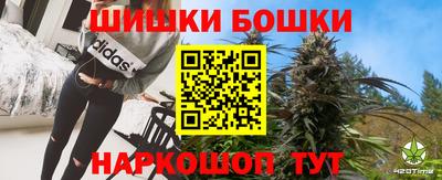 прущая мука Тула