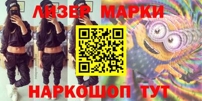прущая мука Тула