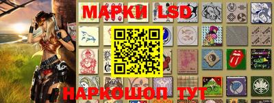 тгк Туймазы