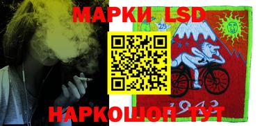 тгк Туймазы