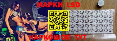 прущая мука Тула