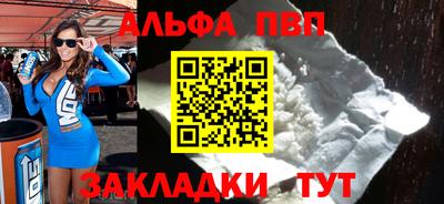 дистиллят марихуана Тулун