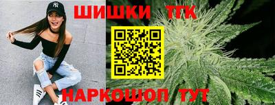 тгк Туймазы