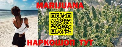прущая мука Тула