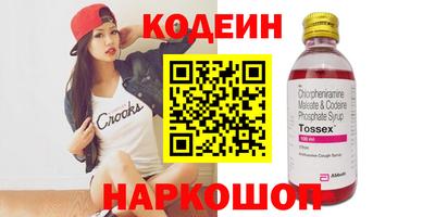 прущая мука Тула