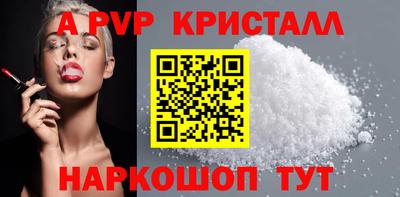 прущая мука Тула