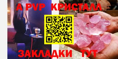 дистиллят марихуана Тулун