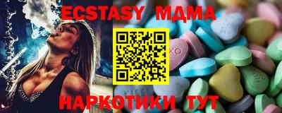 тгк Туймазы