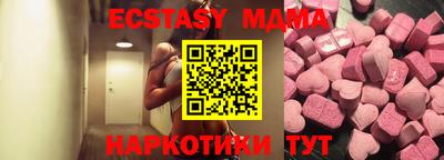 дистиллят марихуана Тулун
