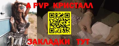 тгк Туймазы