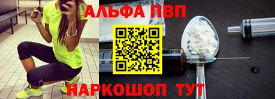 дистиллят марихуана Тулун