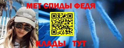 дистиллят марихуана Тулун