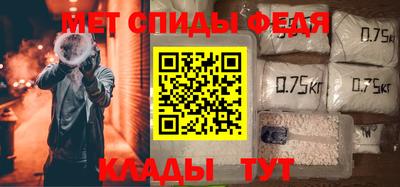тгк Туймазы