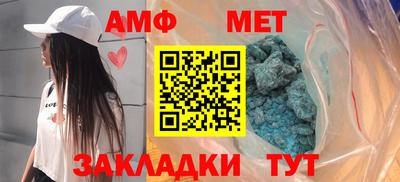 прущая мука Тула