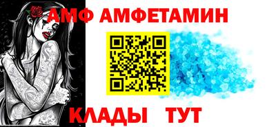 дистиллят марихуана Тулун