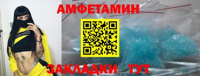 тгк Туймазы