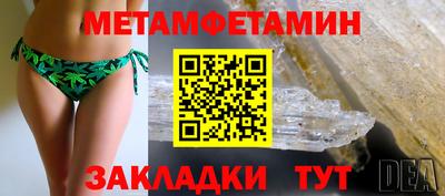 тгк Туймазы