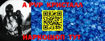 дистиллят марихуана Тулун