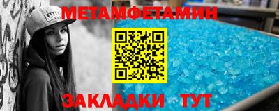 дистиллят марихуана Тулун