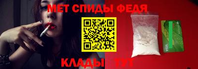 дистиллят марихуана Тулун