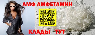 прущая мука Тула