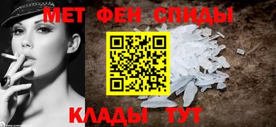 тгк Туймазы