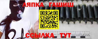 тгк Туймазы