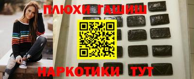 тгк Туймазы
