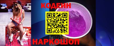 дистиллят марихуана Тулун