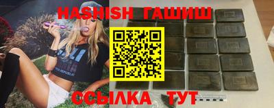 дистиллят марихуана Тулун