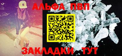 тгк Туймазы