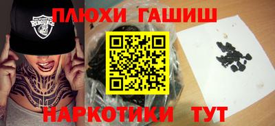 дистиллят марихуана Тулун